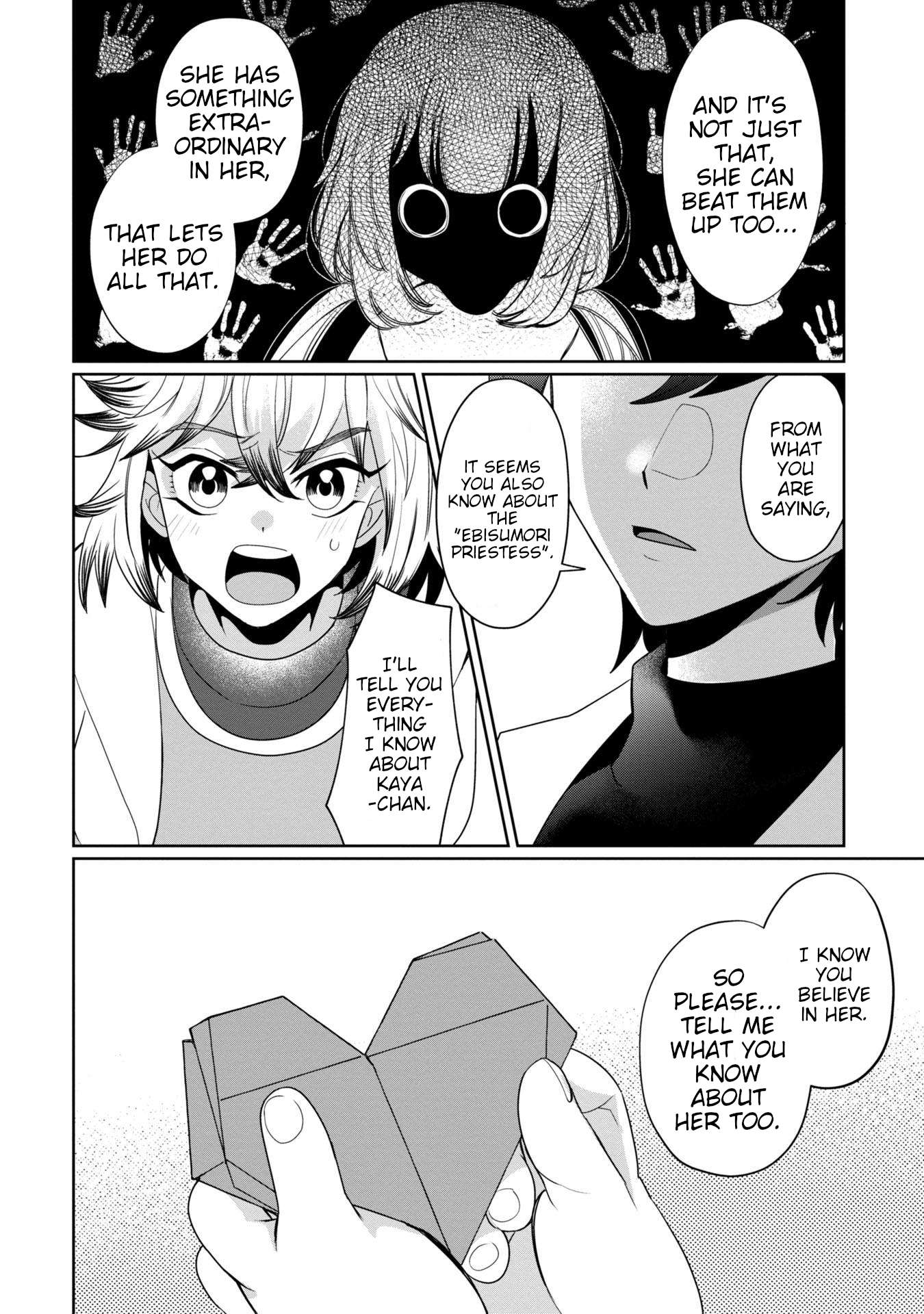 Kaya-chan wa kowakunai Chapter 38 26